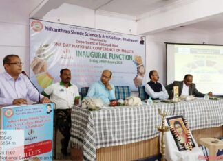निळकंठराव शिंदे विज्ञान व कला महाविद्यालयात मिलेट या एकदिवसिय राष्ट्रीय परिषद .