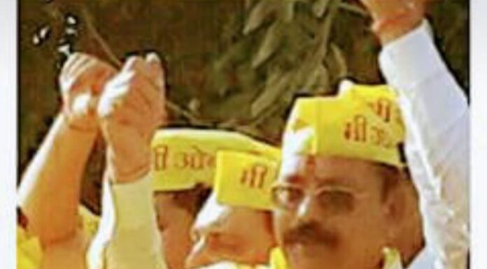 राष्ट्रीय ओबीसी महासंघाच्या लढ्याला मोठे यश