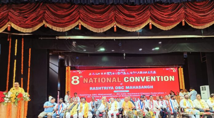 अधिवेशन हे केवळ निमित्त मात्र आहे, देशातील कानाकोपऱ्यातील ओबीसी समाजात जागृती करणे हेतू आहे : ओबीसी नेते डॉ. अशोक जीवतोडे