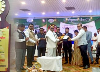 निळकंठराव शिंदे विज्ञान व कला महाविद्यालय, भद्रावती “उत्कृष्ट महाविद्यालय” पुरस्काराने सन्मानित