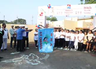 आयुध निर्माणी येथे महिलांची मॅरेथॉन स्पर्धा संपन्न