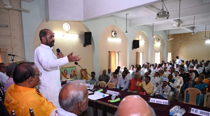 राष्ट्रीय मागासवर्गआयोग मागासवर्गीयांच्या हक्क व अधिकारांचे संरक्षण करेल : राष्ट्रीय मागासवर्गीय आयोगाचे अध्यक्ष हंसराज अहिर