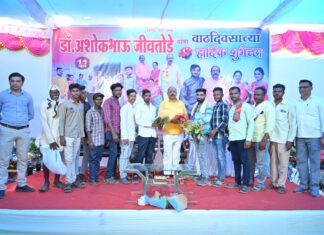 डॉ. अशोक जिवतोडे यांचा वाढदिवस विविध कार्यक्रमांनी उत्साहात साजरा