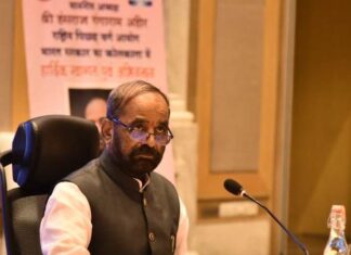 वेकोलि प्रलंबित प्रश्नांबाबत राष्ट्रीय मागासवर्ग आयोगाची कोल इंडियामध्ये सुनावणी