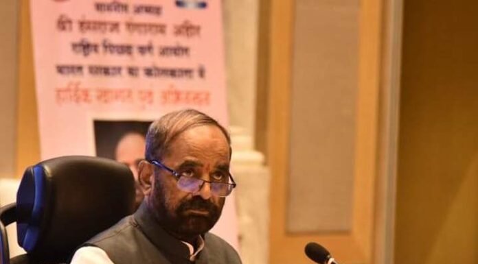 वेकोलि प्रलंबित प्रश्नांबाबत राष्ट्रीय मागासवर्ग आयोगाची कोल इंडियामध्ये सुनावणी
