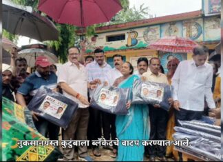 पुरामध्ये नुकसान झालेल्या नागरिकांना काँग्रेसचे ज्येष्ठ नेते संतोषसिंह रावत यांनी दिला मदतीचा हात