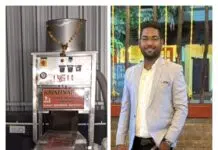 जिल्ह्यातील पहिल्या काजु उद्योगाची भद्रावतीत सुरुवात