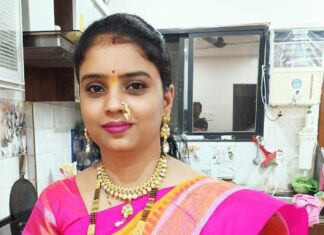 सौ. प्रिया रविकांत वरारकर यांना गोंडवाना विद्यापीठाची आचार्य पदवी प्राप्त