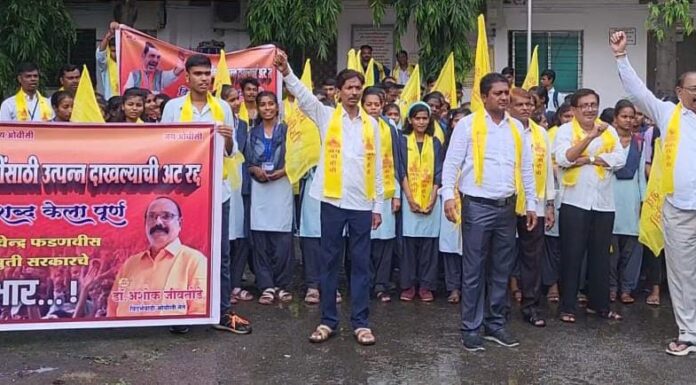 ओबीसी विद्यार्थ्यांचा जल्लोष; फडणविसांचे आभार : डॉ. अशोक जीवतोडे