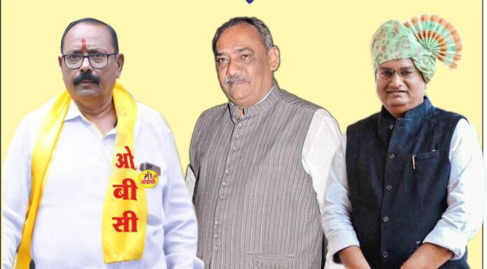 परदेश शिष्यवृत्ती मंजूर झालेल्या विद्यार्थ्यांमध्ये चंद्रपूर येथील तीन विद्यार्थी