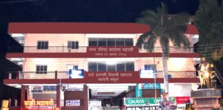 भद्रावती नगरपरिषद सार्वत्रिक निवडणूक 2025 मधील ठळक बाबी