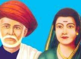 फुले दांपत्याला भारतरत्न द्यावे ही मागणी सर्वप्रथम राष्ट्रीय ओबीसी महासंघाची : डॉ. अशोक जीवतोडे