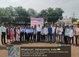 विवेकानंद महाविद्यालय भद्रावती येथे राष्ट्रीय सेवा योजना दिन सप्ताह व स्वच्छता हीच सेवा पंधरवाडा सोहळा संपन्न