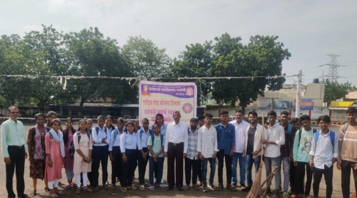 विवेकानंद महाविद्यालय भद्रावती येथे राष्ट्रीय सेवा योजना दिन सप्ताह व स्वच्छता हीच सेवा पंधरवाडा सोहळा संपन्न