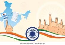 न्यायालयीन अपील प्रलंबित असलेल्या भागात निवडणूक प्रक्रिया पुढे ढकलण्यात आल्या आहे.