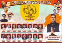 प्रस्थापितांच्या गर्दीत नगराध्यक्ष पदाकरीता बहुजन समाज पार्टीचे उमेश काकडे आघाडीवर