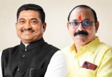 चंद्रपूर येथे १३ ऑक्टोबरला नागपूर विभागीय पदवीधर मेळावा